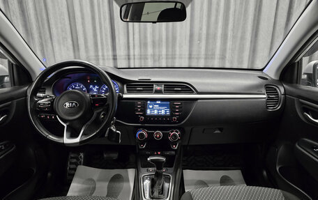 KIA Rio IV, 2019 год, 1 249 000 рублей, 12 фотография
