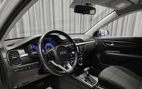 KIA Rio IV, 2019 год, 1 249 000 рублей, 11 фотография