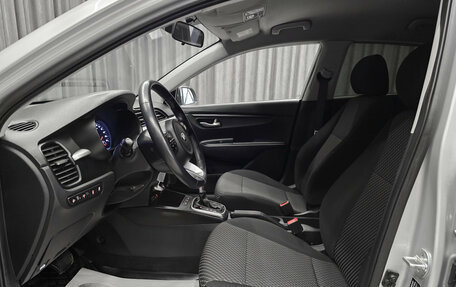 KIA Rio IV, 2019 год, 1 249 000 рублей, 10 фотография