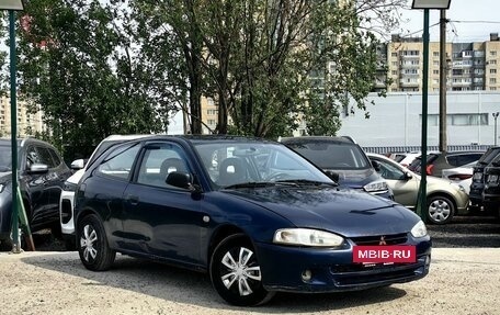 Mitsubishi Colt VI рестайлинг, 2002 год, 189 000 рублей, 3 фотография