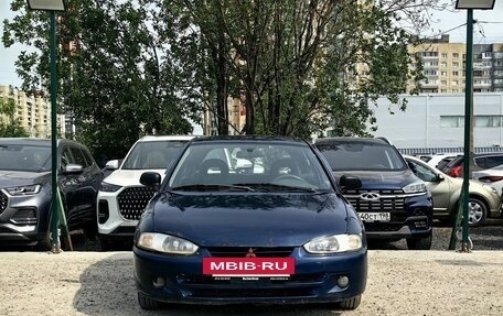 Mitsubishi Colt VI рестайлинг, 2002 год, 189 000 рублей, 2 фотография