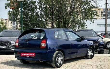 Mitsubishi Colt VI рестайлинг, 2002 год, 189 000 рублей, 6 фотография