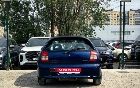 Mitsubishi Colt VI рестайлинг, 2002 год, 189 000 рублей, 7 фотография