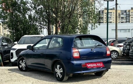 Mitsubishi Colt VI рестайлинг, 2002 год, 189 000 рублей, 8 фотография