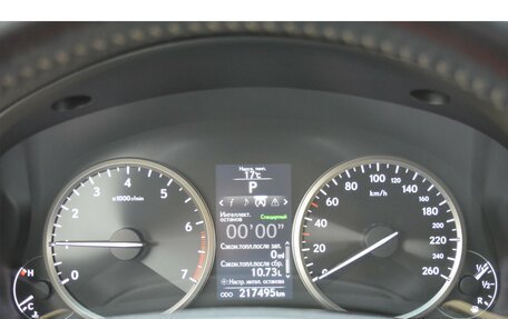 Lexus NX I, 2015 год, 2 349 000 рублей, 13 фотография