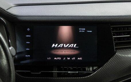 Haval F7x I, 2021 год, 1 990 000 рублей, 20 фотография