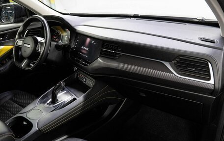 Haval F7x I, 2021 год, 1 990 000 рублей, 15 фотография
