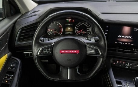 Haval F7x I, 2021 год, 1 990 000 рублей, 19 фотография