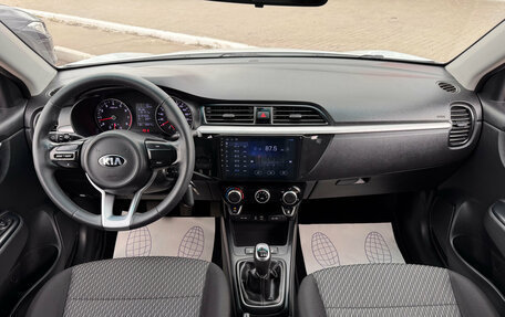 KIA Rio IV, 2019 год, 1 370 000 рублей, 15 фотография