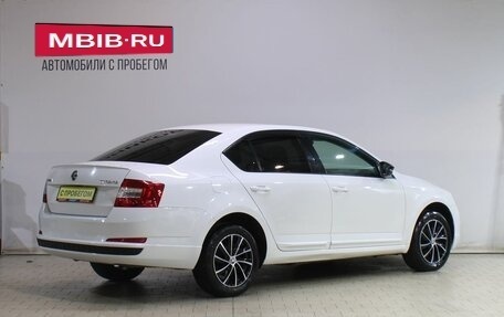 Skoda Octavia, 2015 год, 1 389 000 рублей, 2 фотография