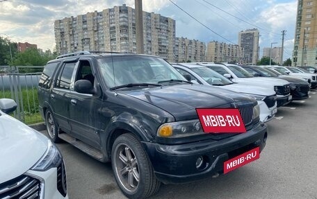 Lincoln Navigator, 1998 год, 599 000 рублей, 2 фотография