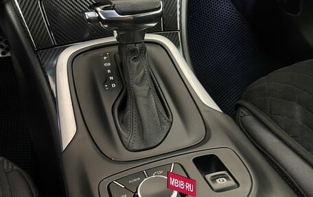 Opel Insignia II рестайлинг, 2013 год, 900 000 рублей, 18 фотография