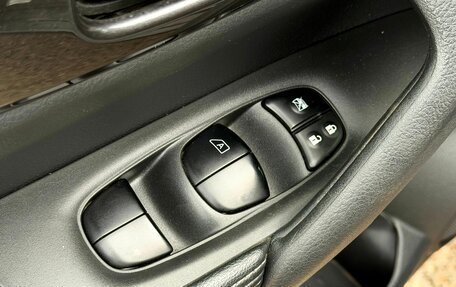 Nissan X-Trail, 2019 год, 1 999 000 рублей, 16 фотография