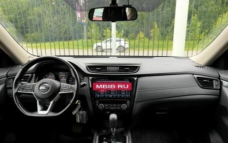 Nissan X-Trail, 2019 год, 1 999 000 рублей, 10 фотография