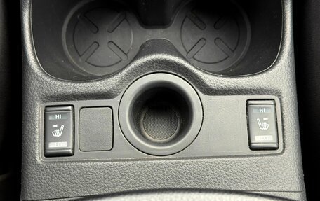 Nissan X-Trail, 2019 год, 1 999 000 рублей, 24 фотография