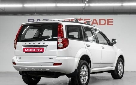 Haval H5 I, 2020 год, 1 650 000 рублей, 6 фотография