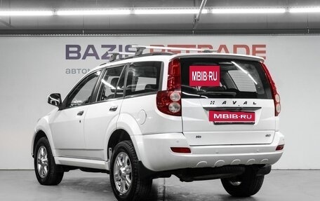 Haval H5 I, 2020 год, 1 650 000 рублей, 8 фотография