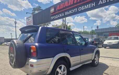 Toyota RAV4, 1998 год, 385 000 рублей, 4 фотография