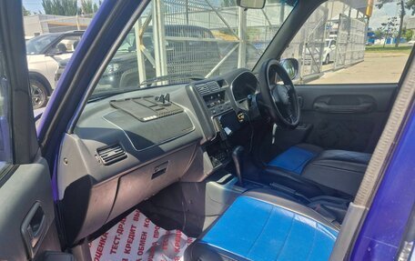 Toyota RAV4, 1998 год, 385 000 рублей, 7 фотография