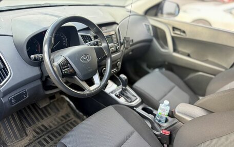 Hyundai Creta I рестайлинг, 2020 год, 2 009 000 рублей, 5 фотография