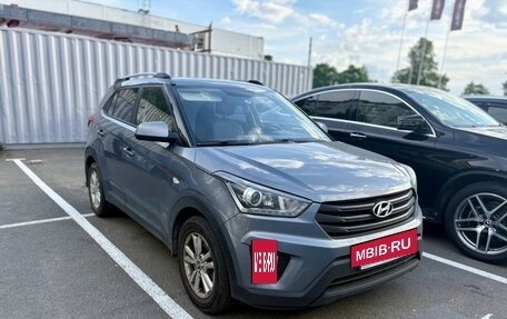Hyundai Creta I рестайлинг, 2020 год, 2 009 000 рублей, 2 фотография