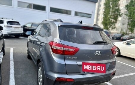 Hyundai Creta I рестайлинг, 2020 год, 2 009 000 рублей, 4 фотография