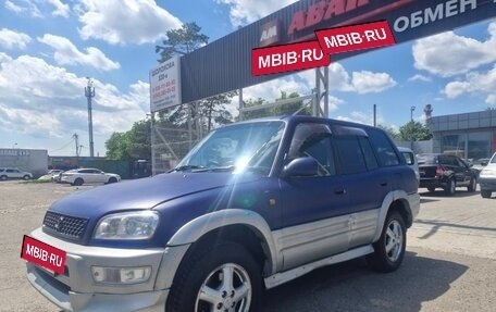 Toyota RAV4, 1998 год, 385 000 рублей, 3 фотография