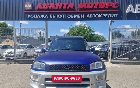 Toyota RAV4, 1998 год, 385 000 рублей, 2 фотография