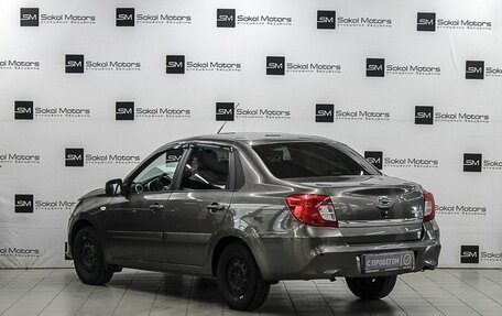 Datsun on-DO I рестайлинг, 2018 год, 649 900 рублей, 2 фотография