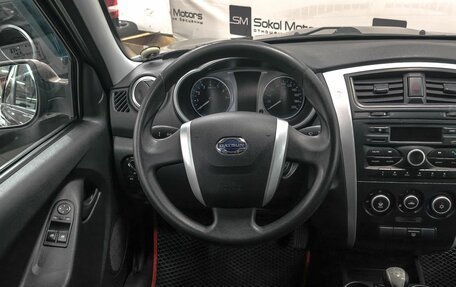 Datsun on-DO I рестайлинг, 2018 год, 649 900 рублей, 8 фотография