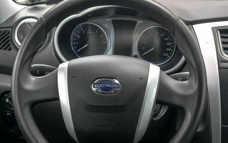 Datsun on-DO I рестайлинг, 2018 год, 649 900 рублей, 10 фотография