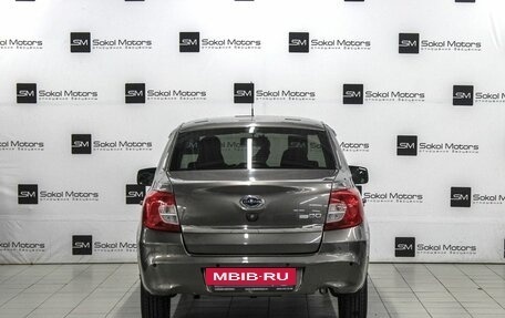 Datsun on-DO I рестайлинг, 2018 год, 649 900 рублей, 4 фотография
