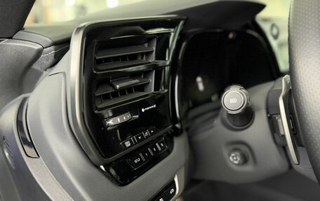 Lexus RX IV рестайлинг, 2022 год, 15 фотография