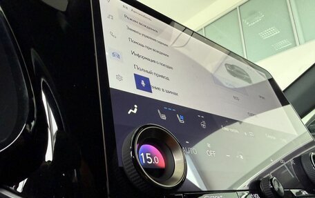 Lexus RX IV рестайлинг, 2022 год, 23 фотография