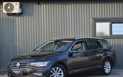 Volkswagen Passat B8 рестайлинг, 2019 год, 1 829 888 рублей, 1 фотография