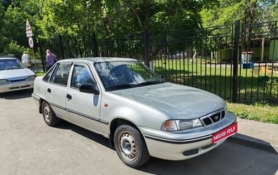 Daewoo Nexia I рестайлинг, 2008 год, 250 000 рублей, 1 фотография