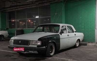 ГАЗ 31029 «Волга», 1994 год, 190 000 рублей, 1 фотография