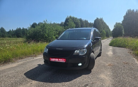 Volkswagen Touran III, 2008 год, 750 000 рублей, 1 фотография