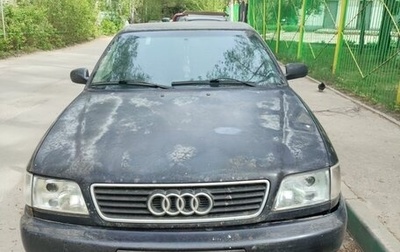 Audi A6, 1995 год, 230 000 рублей, 1 фотография
