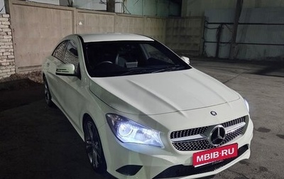 Mercedes-Benz CLA, 2015 год, 1 290 000 рублей, 1 фотография