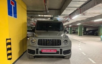 Mercedes-Benz G-Класс AMG, 2020 год, 17 590 000 рублей, 1 фотография