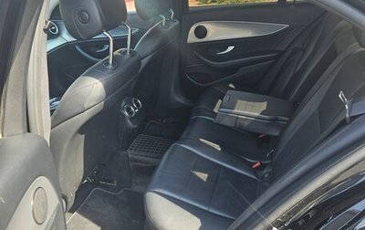 Mercedes-Benz E-Класс, 2019 год, 1 900 000 рублей, 1 фотография
