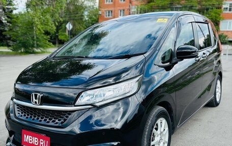 Honda Freed II, 2020 год, 1 950 000 рублей, 1 фотография