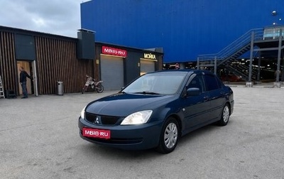 Mitsubishi Lancer IX, 2006 год, 450 000 рублей, 1 фотография