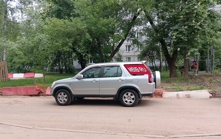 Honda CR-V II рестайлинг, 2003 год, 623 000 рублей, 1 фотография