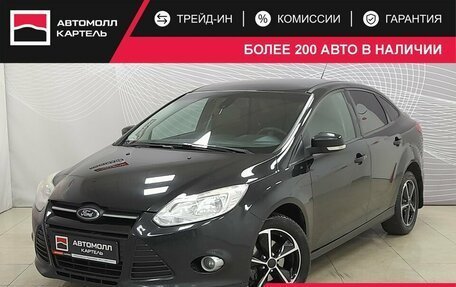 Ford Focus III, 2012 год, 599 000 рублей, 1 фотография