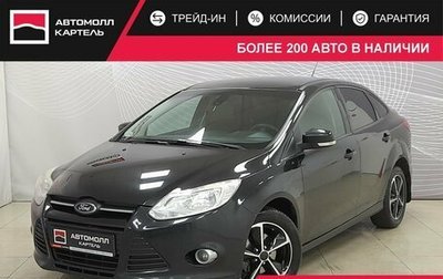 Ford Focus III, 2012 год, 599 000 рублей, 1 фотография