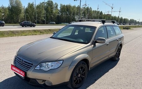 Subaru Outback III, 2007 год, 1 095 000 рублей, 1 фотография