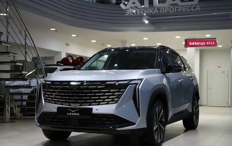 Geely Atlas, 2026 год, 3 449 990 рублей, 1 фотография