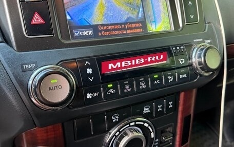 Toyota Land Cruiser Prado 150 рестайлинг 2, 2017 год, 4 200 000 рублей, 10 фотография